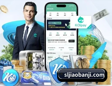 尊龙官网 APP 深度功能
